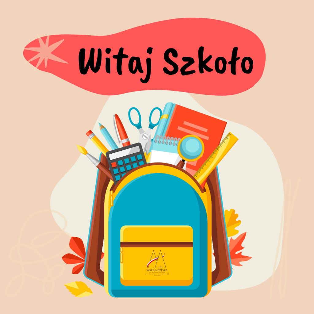 Nowy rok szkolny 2025/2026 czas zacząć…